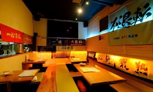 Zanshin: The Art of the Perfect Izakaya Experience
