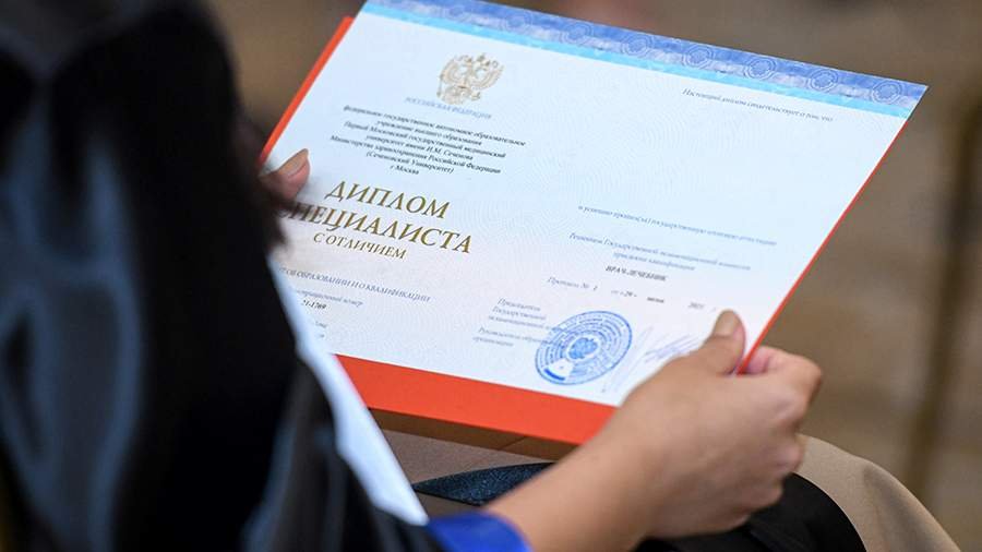 Купить диплом ЛГУ им. Пушкина — Гарантия качества и легитимности Купить диплом ЛГУ им. Пушкина — Гарантия качества и легитимности