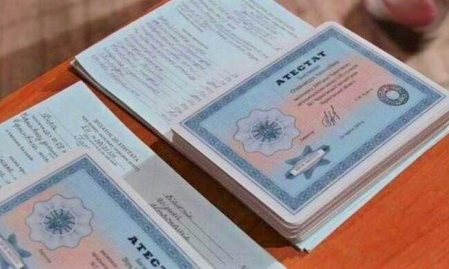 Купить диплом РИУ им. Чернова -529798060 Купить диплом РИУ им. Чернова -529798060