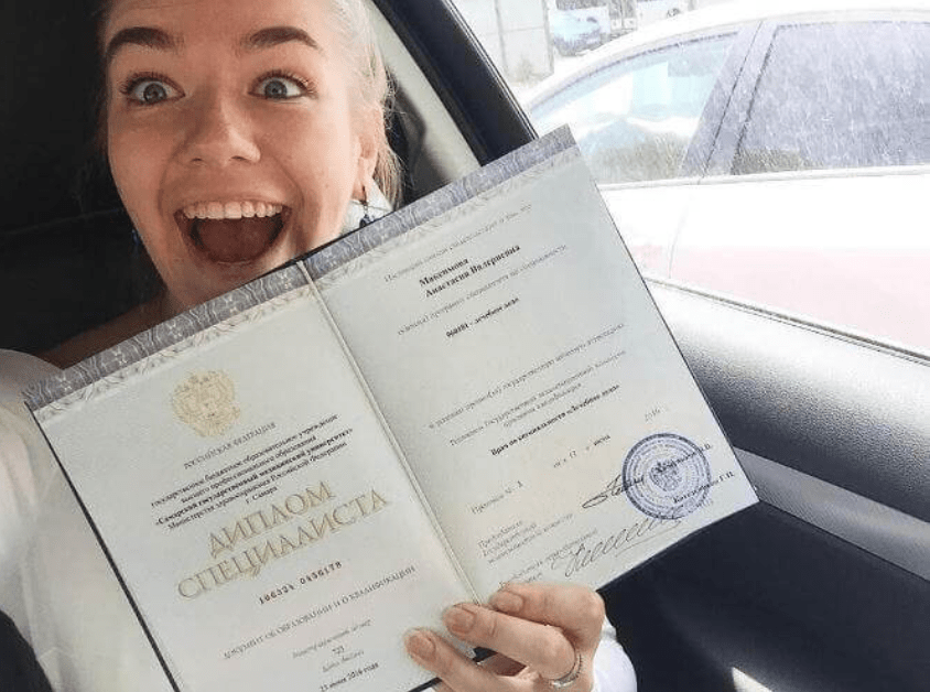 Купить диплом в Долгопрудном все, что нужно знать Купить диплом в Долгопрудном все, что нужно знать