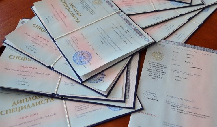 Купить диплом в Липецке Ваш путь к успеху Купить диплом в Липецке Ваш путь к успеху