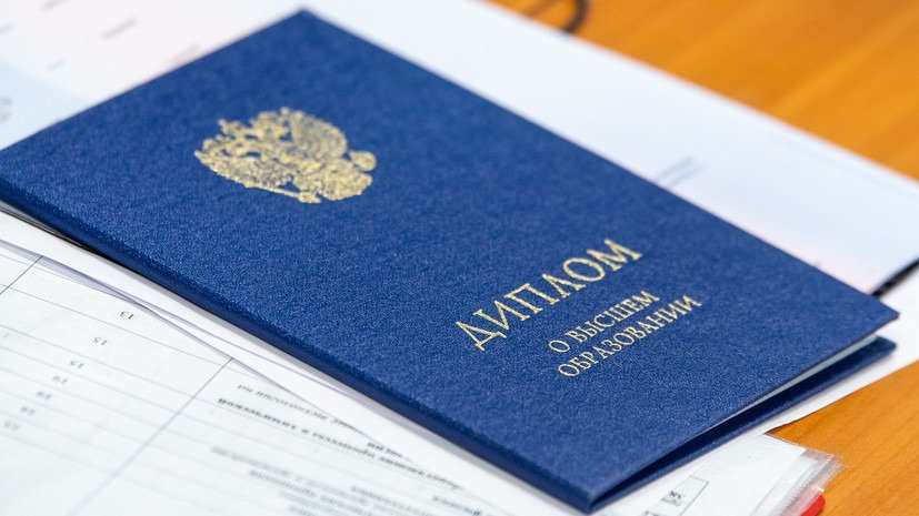 Купить диплом в Нижнем Новгороде лучший выбор для ваших нужд Купить диплом в Нижнем Новгороде лучший выбор для ваших нужд