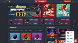 Онлайн рулетка казино различия и особенности