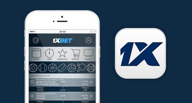 1xbet Download Terbaru Panduan Lengkap untuk Mengunduh dan Memasang Aplikasi 1xbet