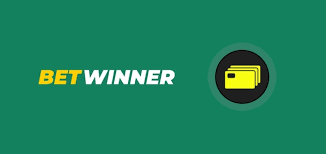 Comprehensive Guide to BetWinner Withdrawal Methods 450446520