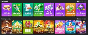 Unleashing the Fun and Fortune at JB Crypto Casino