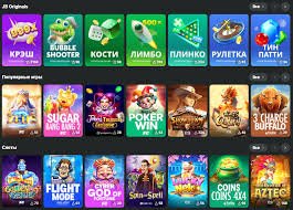 JB Casino Online Your Ultimate Gaming Destination JB Casino Online Your Ultimate Gaming Destination