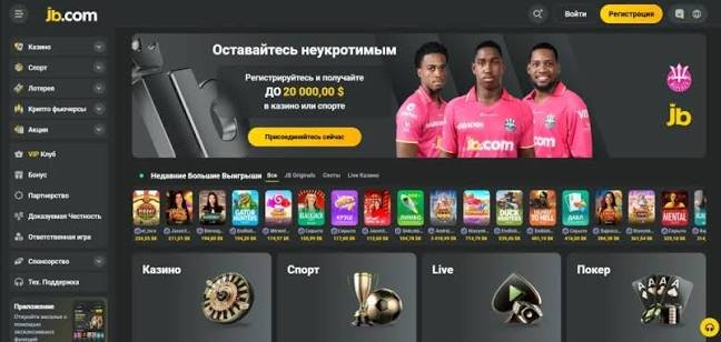 JB Casino Review Unveiling the Best Online Gaming Experience